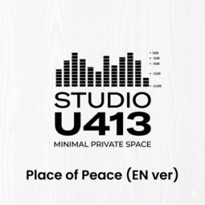 Place of Peace (EN ver)