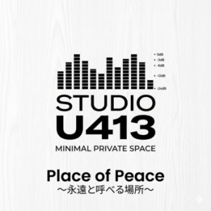 Place of Peace