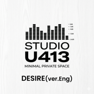 DESIRE (ver.Eng)