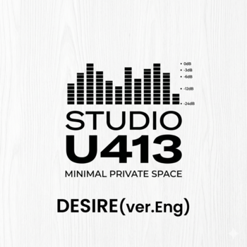 DESIRE (ver.Eng)