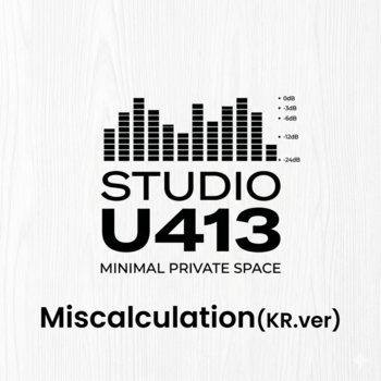 Miscalculation (KR.ver)