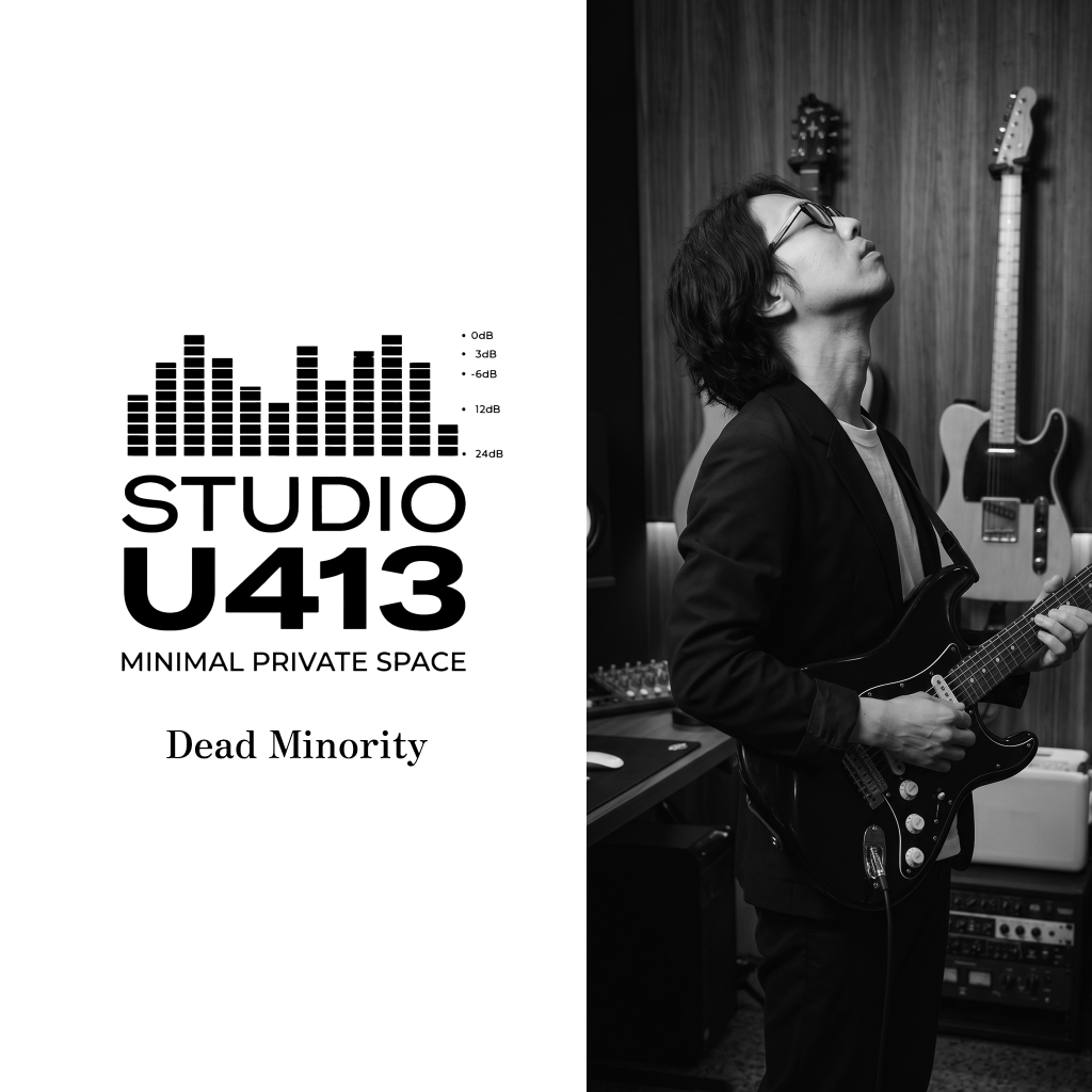 Dead Minority