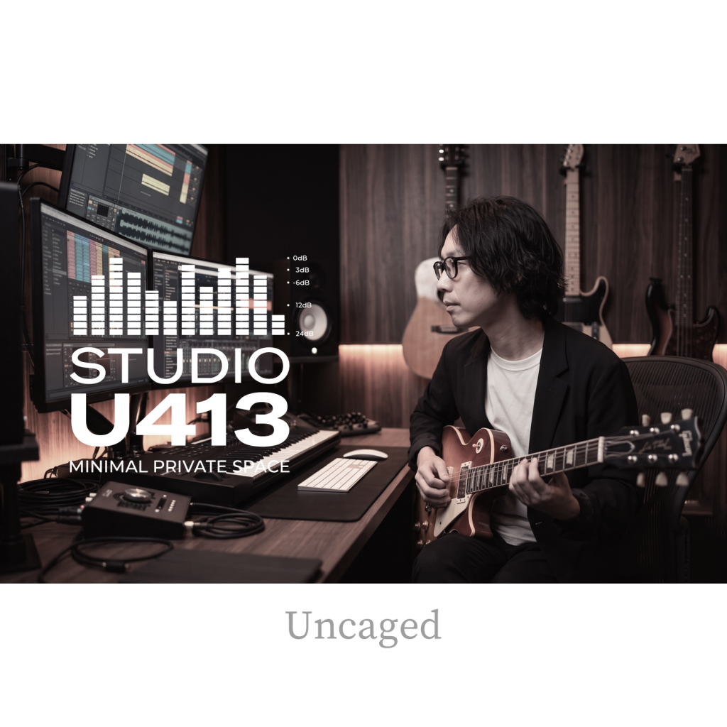 Uncaged